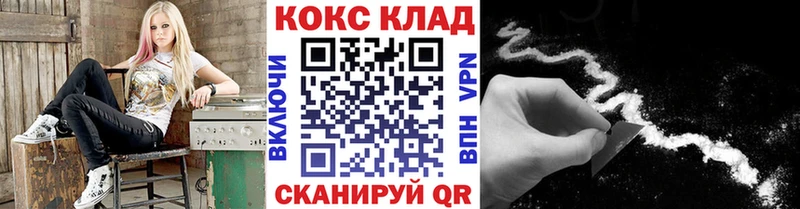 Купить закладки Верхняя Пышма COCAIN FishScale