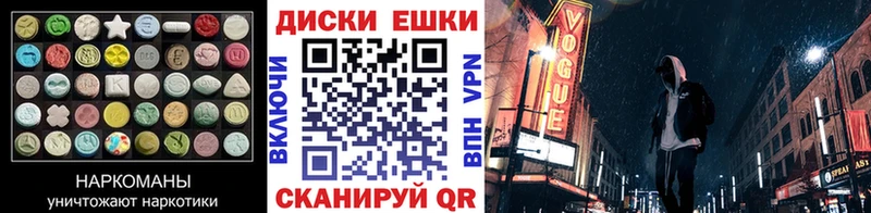 Купить закладки  Верхняя Пышма  Ecstasy louis Vuitton 