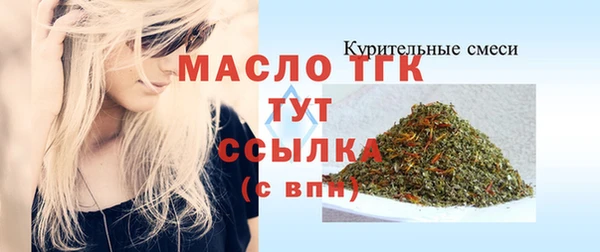 дживик Магадан