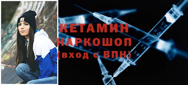 дистиллят марихуана Аркадак