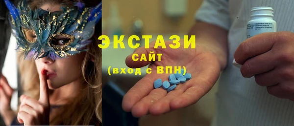 кокаин колумбия Магас