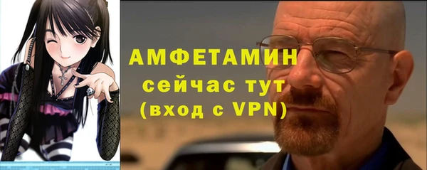 дистиллят марихуана Аркадак