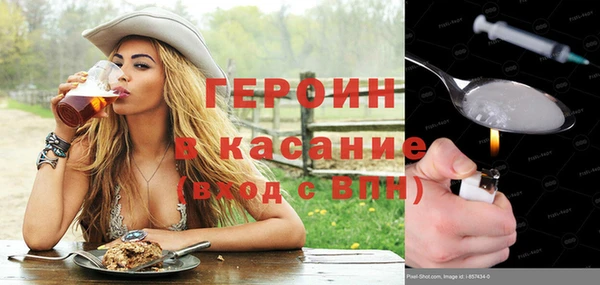 мдма Майский