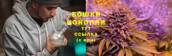 дистиллят марихуана Аркадак