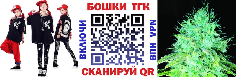 Купить  Верхняя Пышма  Бошки марихуана Ganja 